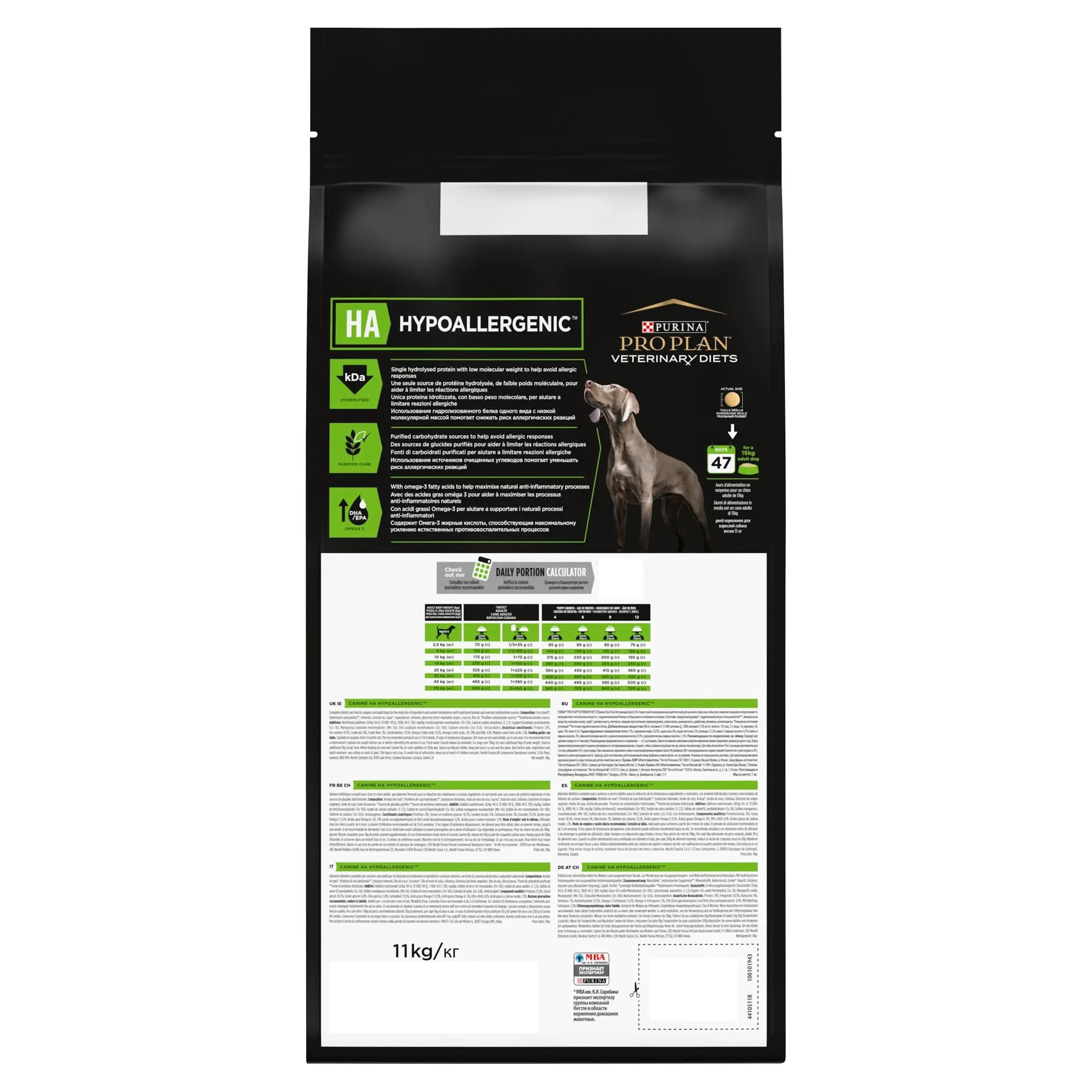 PURINA Pro Plan Veterinary Diets Canine HA Hypoallergenic Dry Dog Food 11KG PURINA Pro Plan