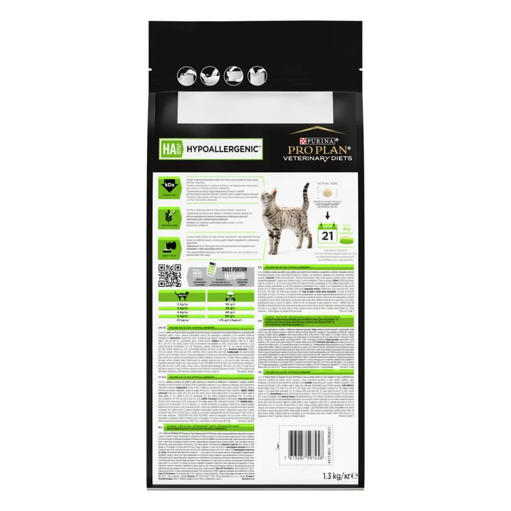 PURINA Pro Plan Veterinary Diets Feline HA ST/OX Hypoallergenic Dry Cat Food 1.3 KG PURINA Pro Plan